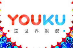 [7分钟科普下]博尔塔拉蒙古自治州新闻网_哔哩哔哩-2