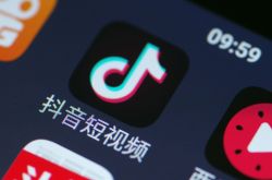 (4分钟科普下)日照公司咨询电话号码_哔哩哔哩